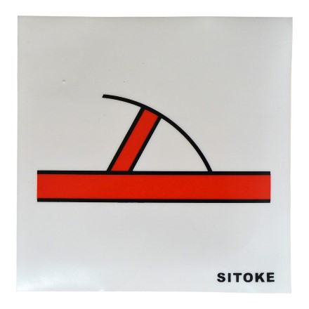 IMPA 336032 SIGN FIRE CONTROL 'A' CLASS FIRE DOOR 150 X 150 MM
