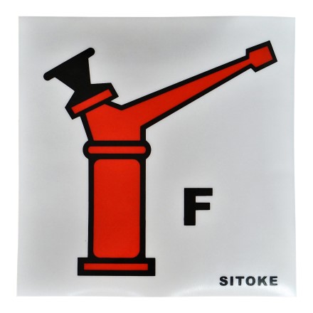 IMPA 336014 SIGN FIRE CONTROL FOAM MONITOR (GUN) 150 X 150 MM