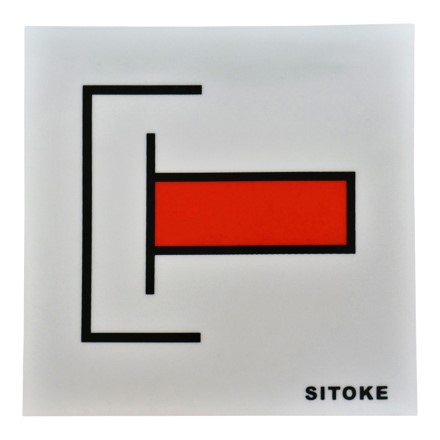 IMPA 336059 SIGN FIRE CONTROL INTERNT'L SHORE CONNECTION 150
