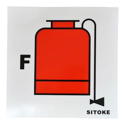 IMPA 336036 SIGN FIRE CONTROL PORTABLE FOAM APPLICATOR 150 X 150 MM