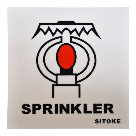 IMPA 336045 SIGN FIRE CONTROL SPACE PRTCTD BY SPRINKLER 150 X 150 MM