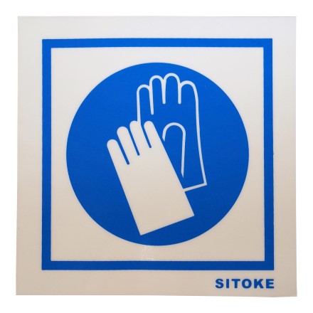 IMPA 335649 SIGN MANDATORY SELF ADHESIVE WEAR GLOVES WHITE VINYL 150 X 150 MM