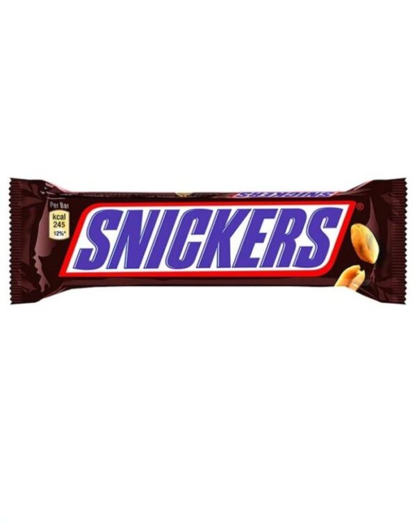 Snickers Veg Chocolate: 45 gms